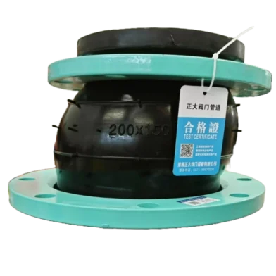 rubber-eccentric-coupling