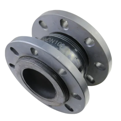 rubber expansion bellows for flexible pipe connection