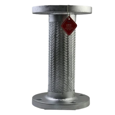 metal hose for flexible pipeline connection