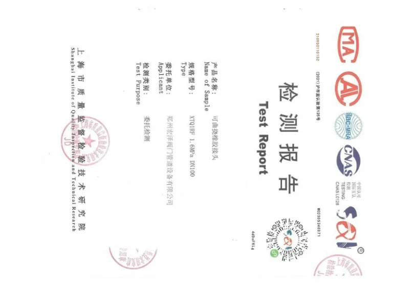 无标题 (6)