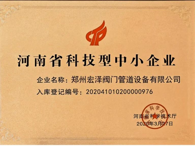 无标题 (7)