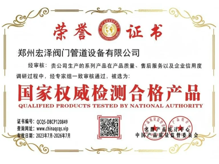 无标题