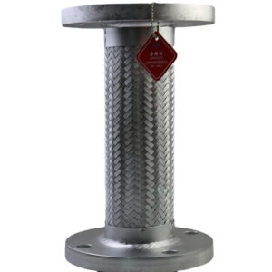 Hongze stainless steel metal hose flexible pipe connector for industrial pipeline systems
